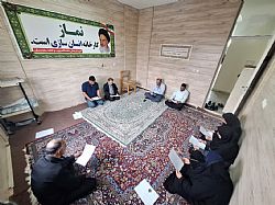 برگزاری مراسم هفتگی روح بخش و پرفیض زیارت عاشورا در نمازخانه مرکز علمی کاربردی صنایع چوب و کاغذ مازندران