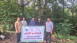 گزارش تصويری بازديد علمی دانشجويان مقطع  کاردانی رشته منابع طبیعی -جنگلداری  از جنگل های حوزه ی تجن ( جنگل انتهای هتل سالاردره) و نهالستان و گلخانه شرکت صنایع چوب و کاغذ مازندران  