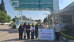 گزارش تصویری بازدید درس کاربینی دانشجویان مقطع کارشناسی مدیریت کسب و کار از امور اداری شرکت صنایع چوب و کاغذ مازندران  
