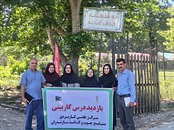 گزارش تصویری بازدید درس کاربینی دانشجویان مقطع کاردانی رشته گیاه پزشکی از نهالستان و گلخانه شرکت صنایع چوب و کاغذ مازندران 
