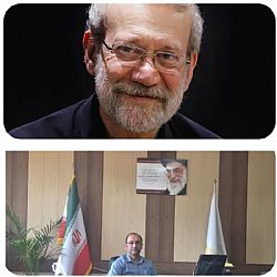 پیام تسلیت رئیس مرکز علمی کاربردی صنایع چوب و کاغذ مازندران در پی شهادت دکتر لاریجانی دبیر شورای عالی امنیت ملی   