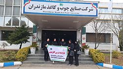 گزارش تصویری بازدید درس کاربینی دانشجویان مقطع کاردانی رشته حسابداری بهای تمام شده از امور مالی شرکت صنایع چوب و کاغذ مازندران