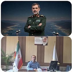 پیام تسلیت رئیس مرکز علمی کاربردی صنایع چوب و کاغذ مازندران در پی شهادت دریابان علی رضا تنگسیری  