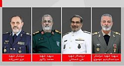 پیام تسلیت رئیس مرکز علمی کاربردی صنایع چوب و کاغذ مازندران در پی شهادت اعضای محترم شورای عالی دفاع   