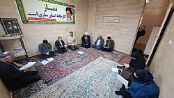 برگزاری مراسم هفتگی روح بخش و پرفیض زیارت عاشورا (مصادف با ایام فاطمیه) با حضور مسئول دفتر نهاد رهبری دانشگاه علمی کاربردی استان در نمازخانه مرکز علمی کاربردی صنایع چوب و کاغذ مازندران  